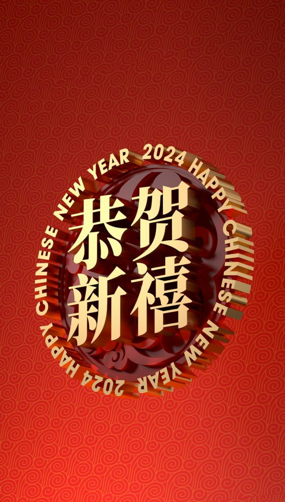 Empresas chinas invierten masivamente en IA con subsidios para atraer a usuarios 2 portada 107